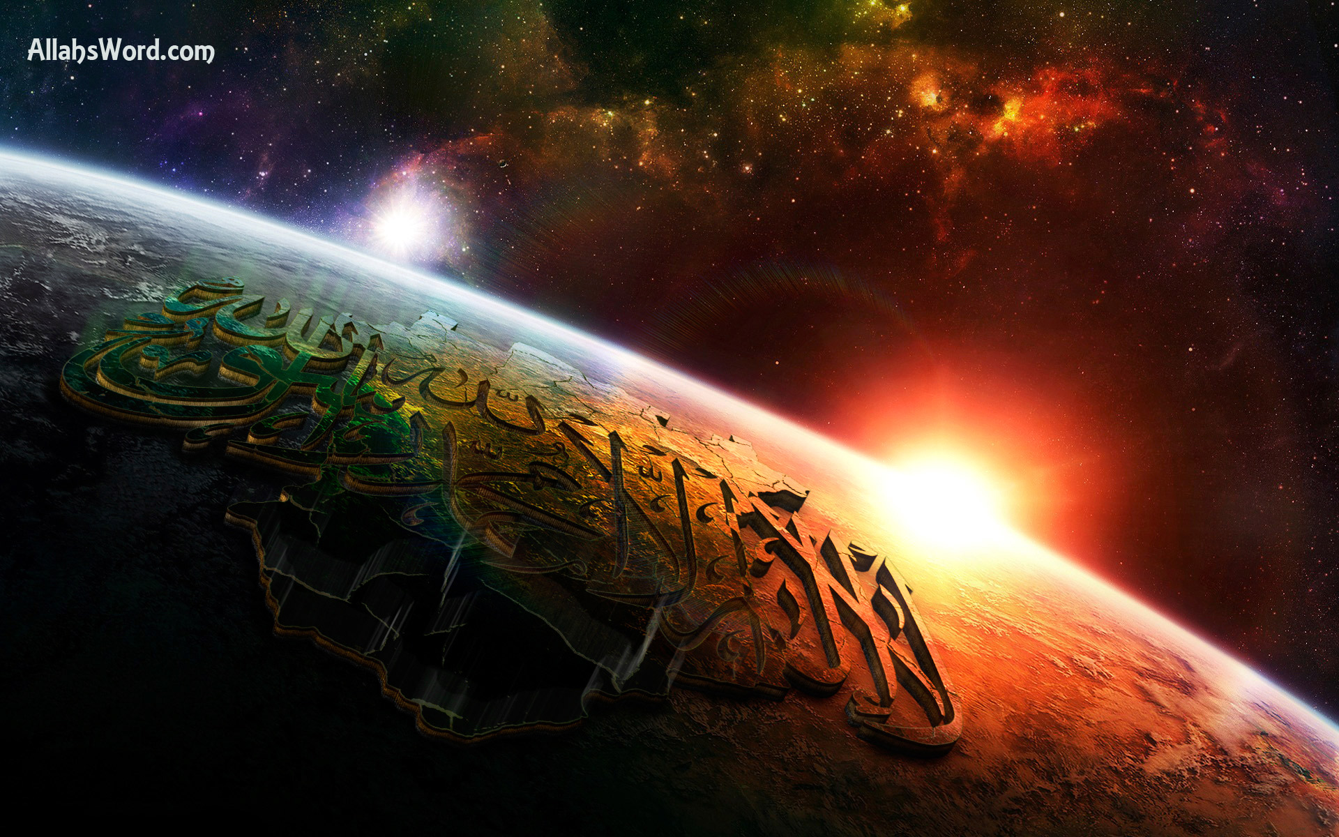 HD Islamic Quotes Desktop Wallpaper