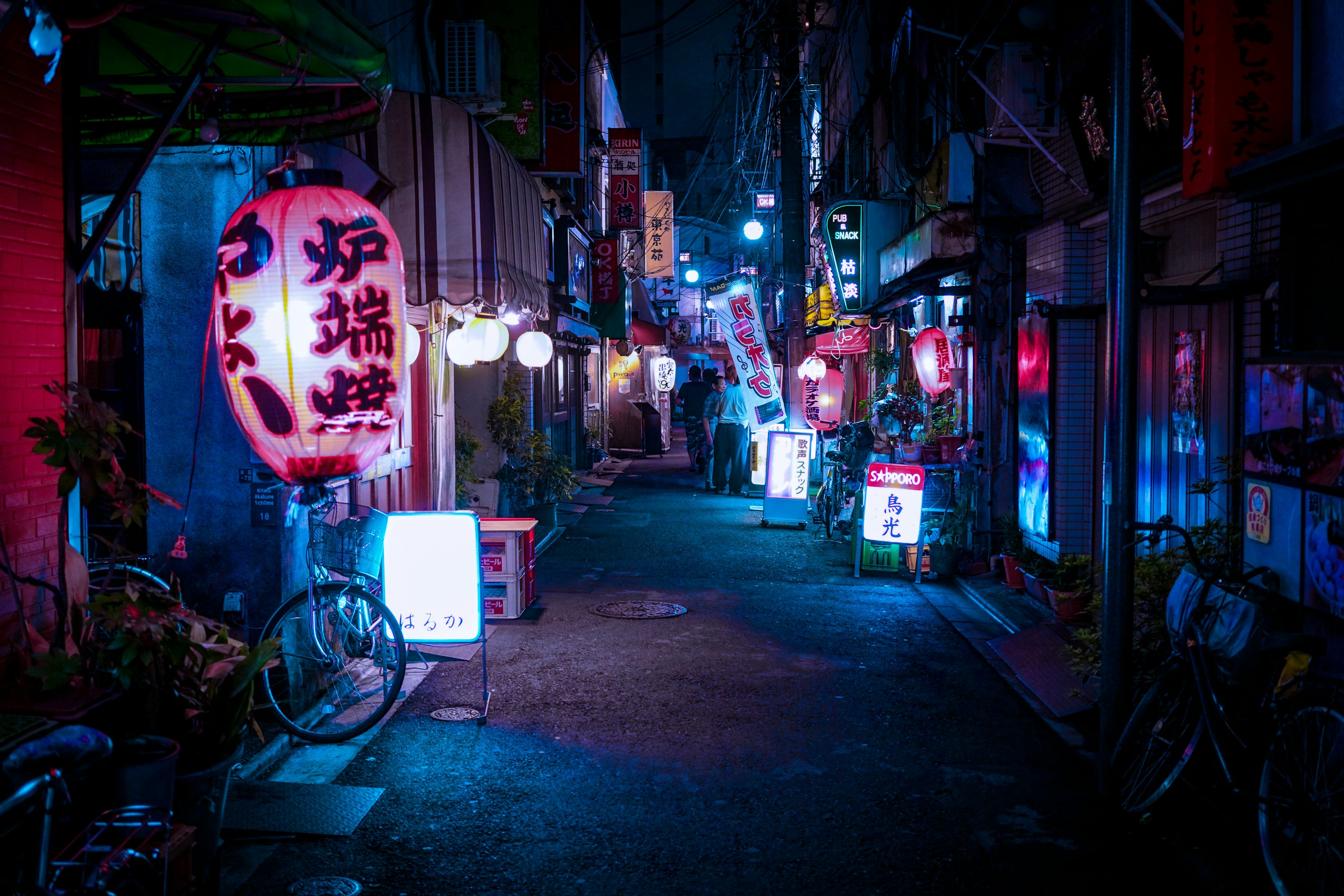 Anime City Picture. Download Free