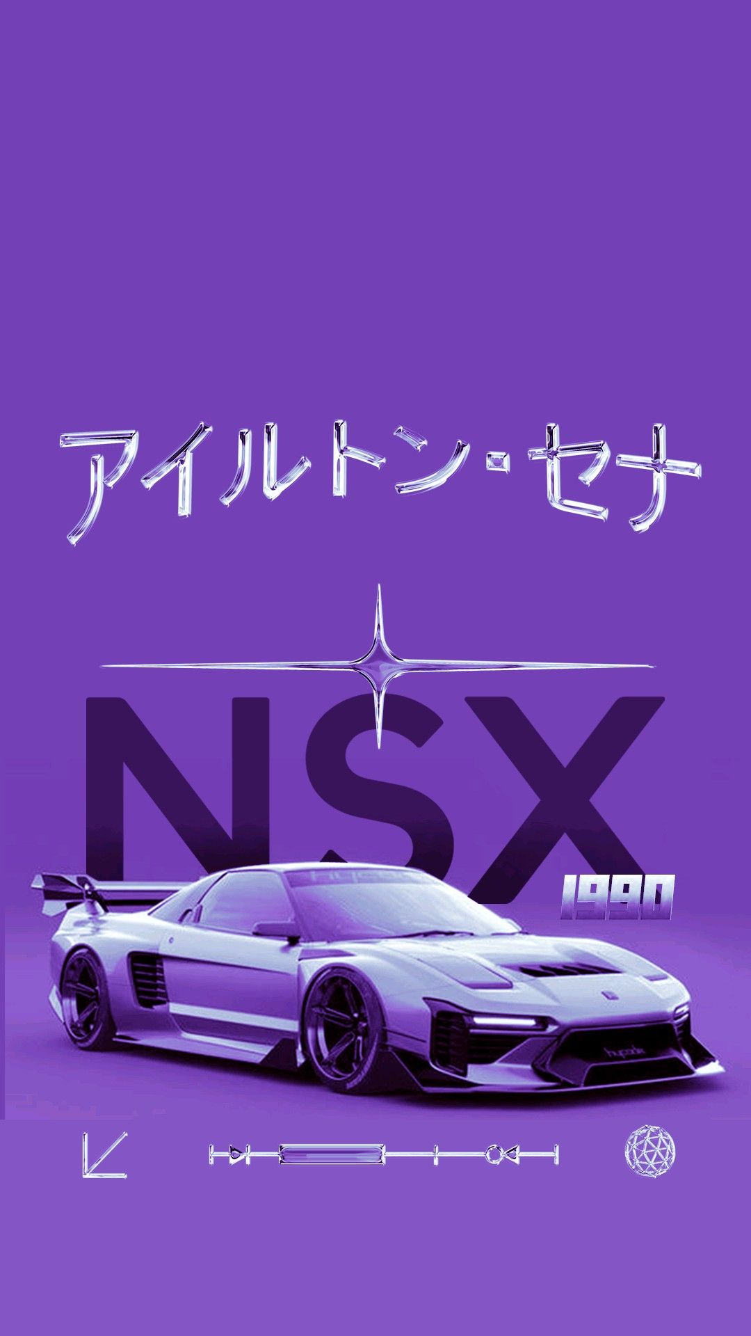 jdm wallpaper, jdm, jdm cars