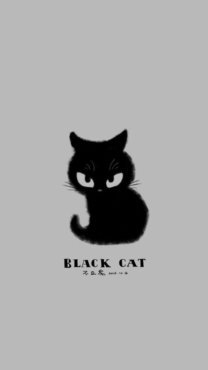 Cute Black Cat Drawing