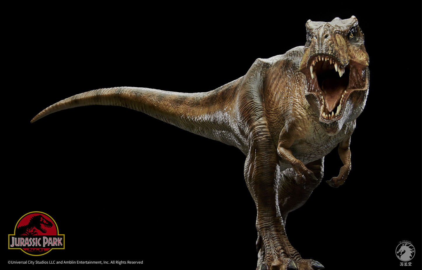 Jurassic Park T Rex “Rexy