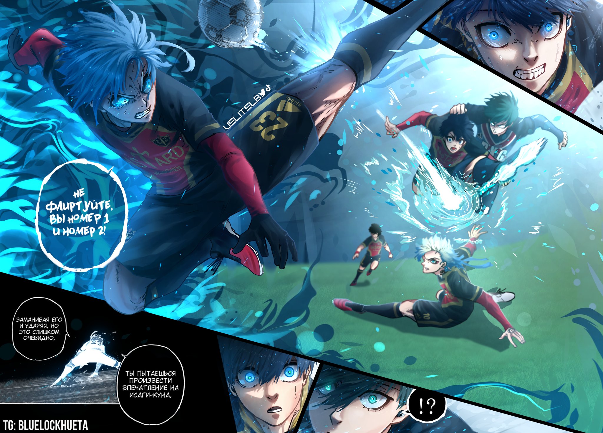 Hiori Yo :-) #bluelock #manga #hioriyo