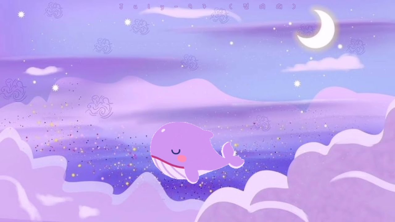 BTS (방탄소년단) 52 MMSUB