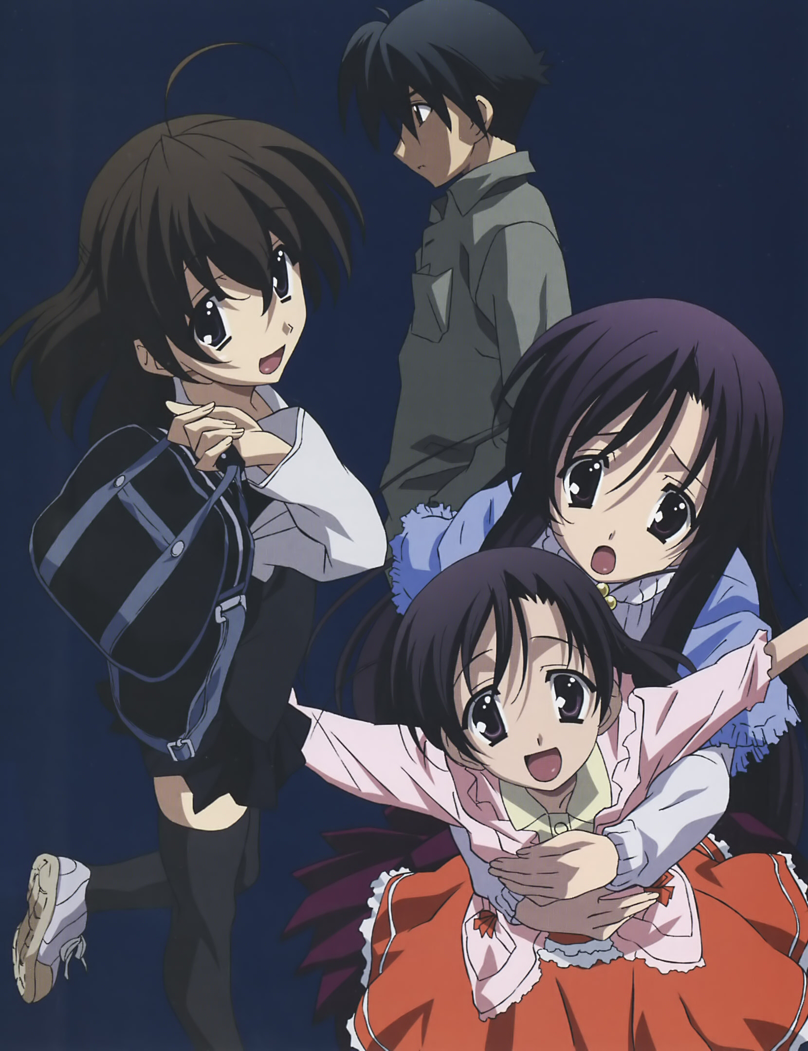 Makoto Ito and Scan Gallery