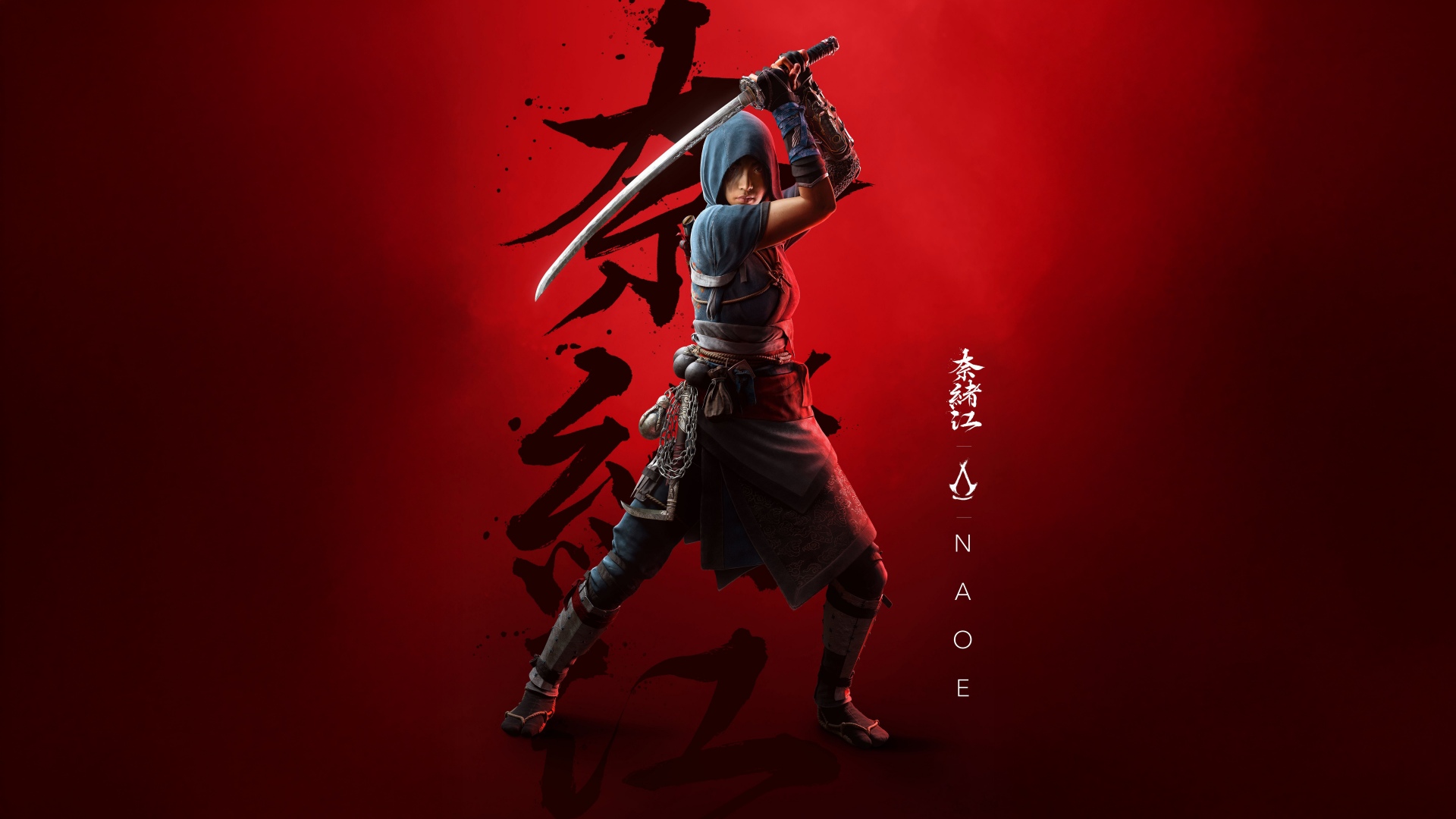 Assassin's Creed Shadows Wallpaper 4K