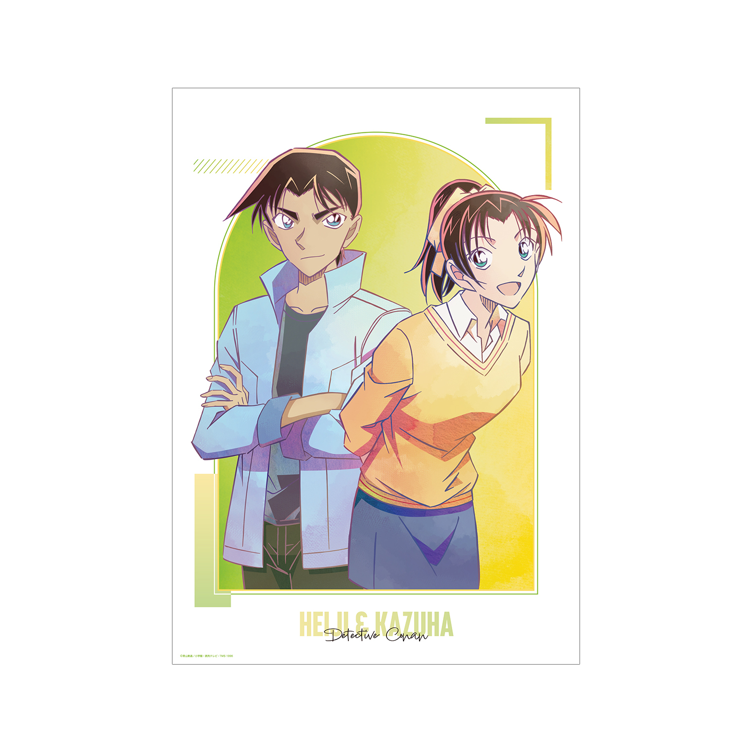 Detective Conan Hattori Heiji & Toyama