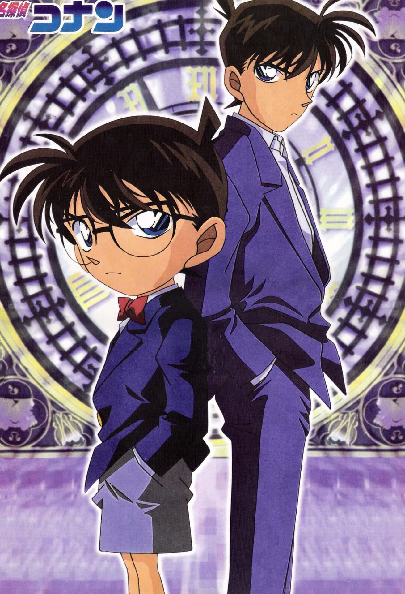Download The Great Detective Conan