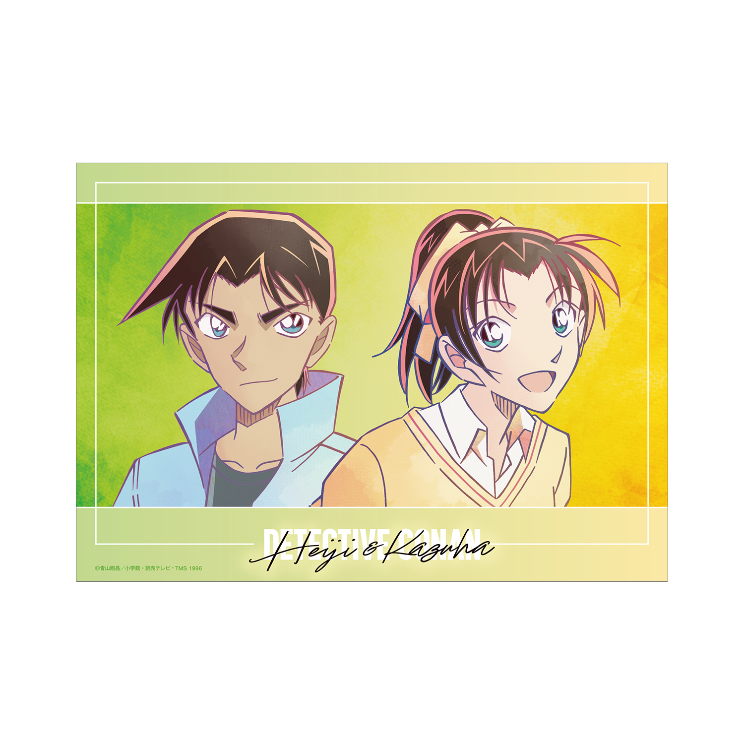 Detective Conan Hattori Heiji & Toyama