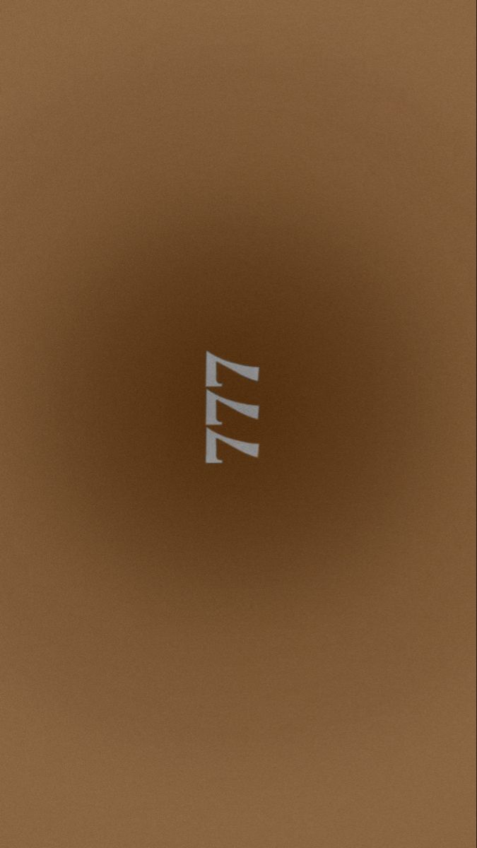 Brown aesthetic phone wallpaper