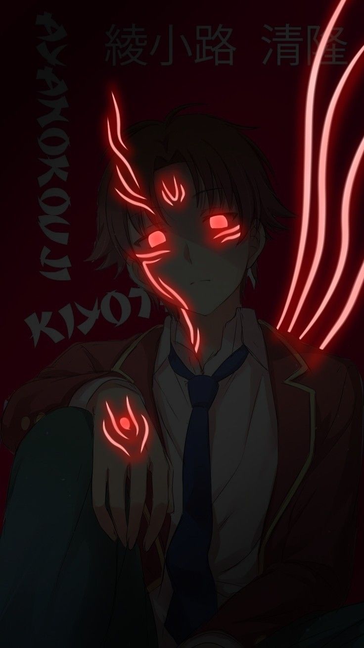 Dark glow Ayanokouji by, Edward R