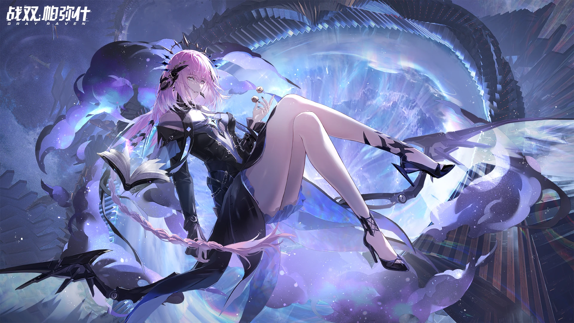 CN) Ishmael patch wallpaper, r