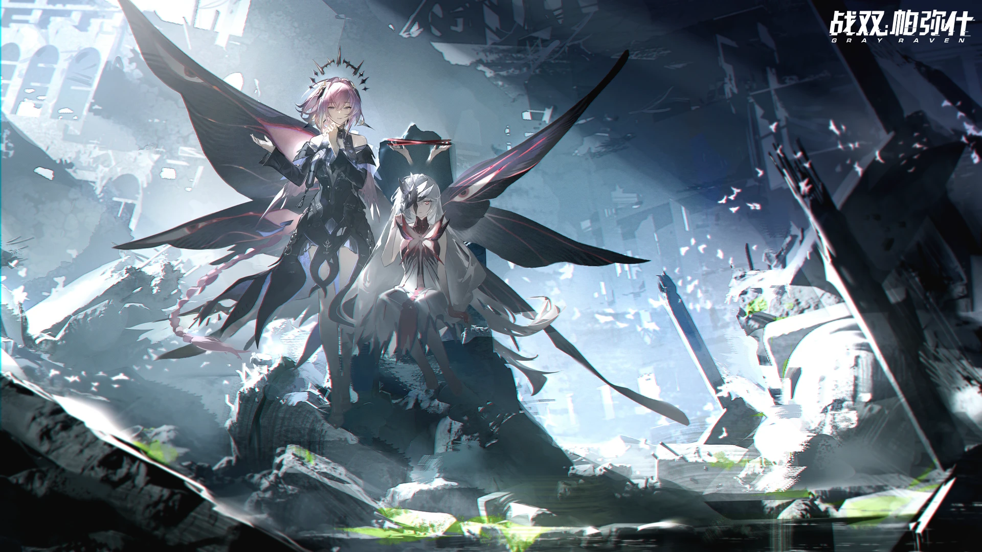 CN) Ishmael patch wallpaper, r