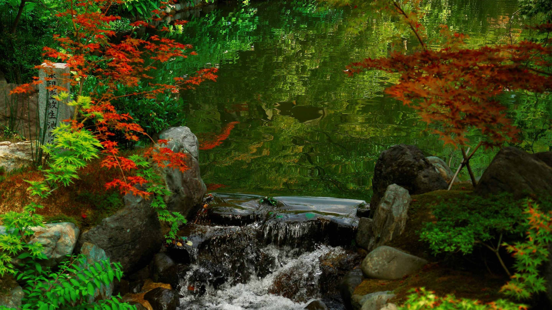 Japanese Nature Wallpaper