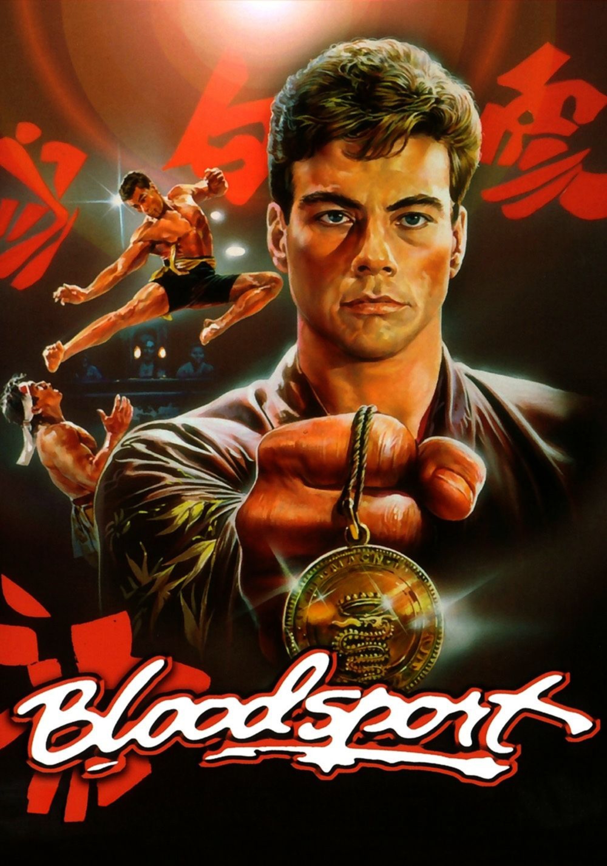 Bloodsport Wallpaper