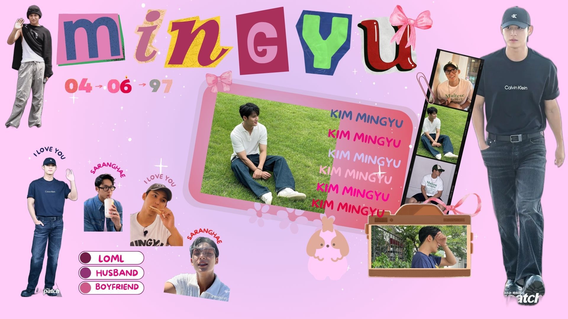 Mingyu's Desktop Wallpaper