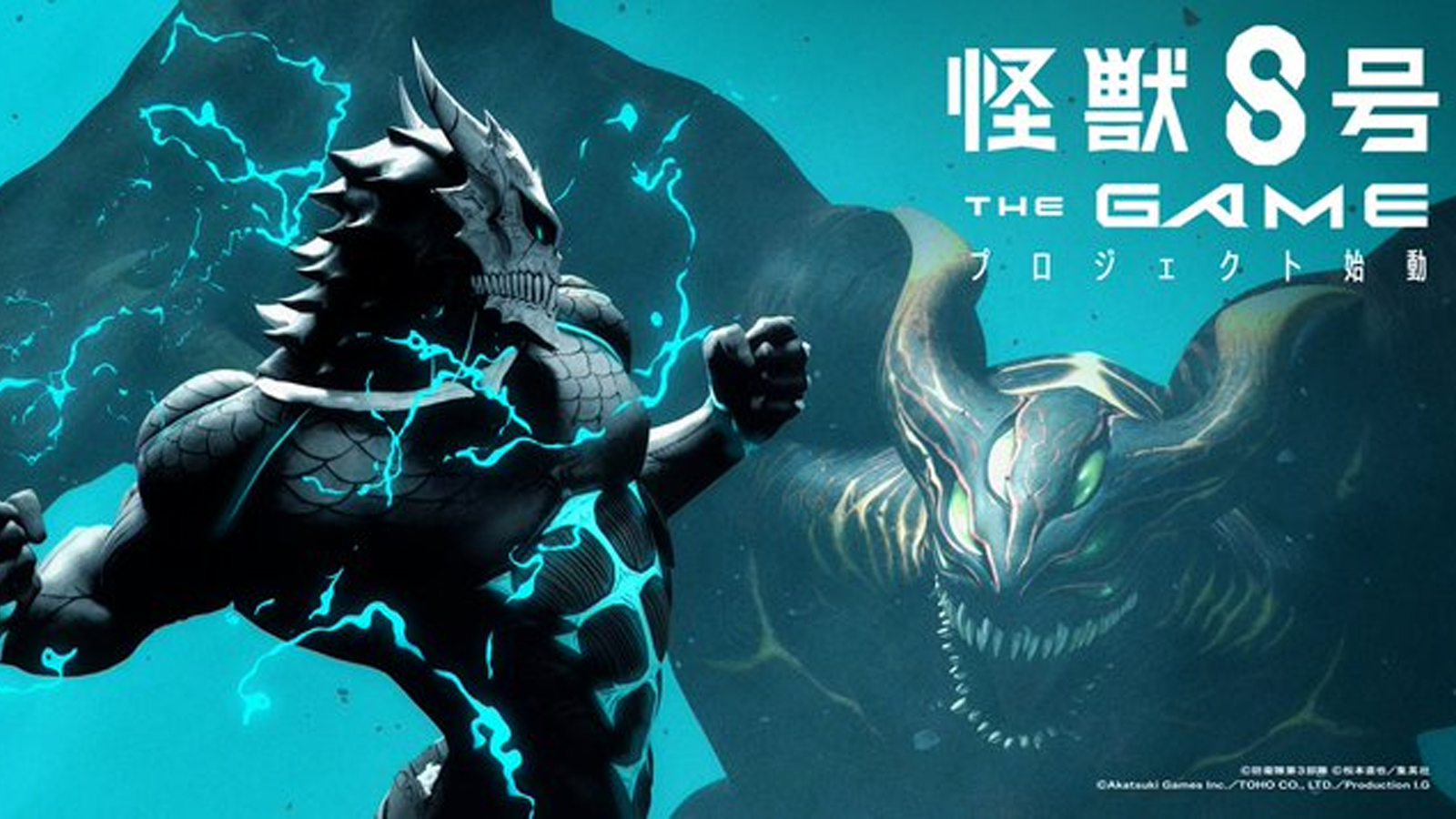 Kaiju no 8 game announced: Become a