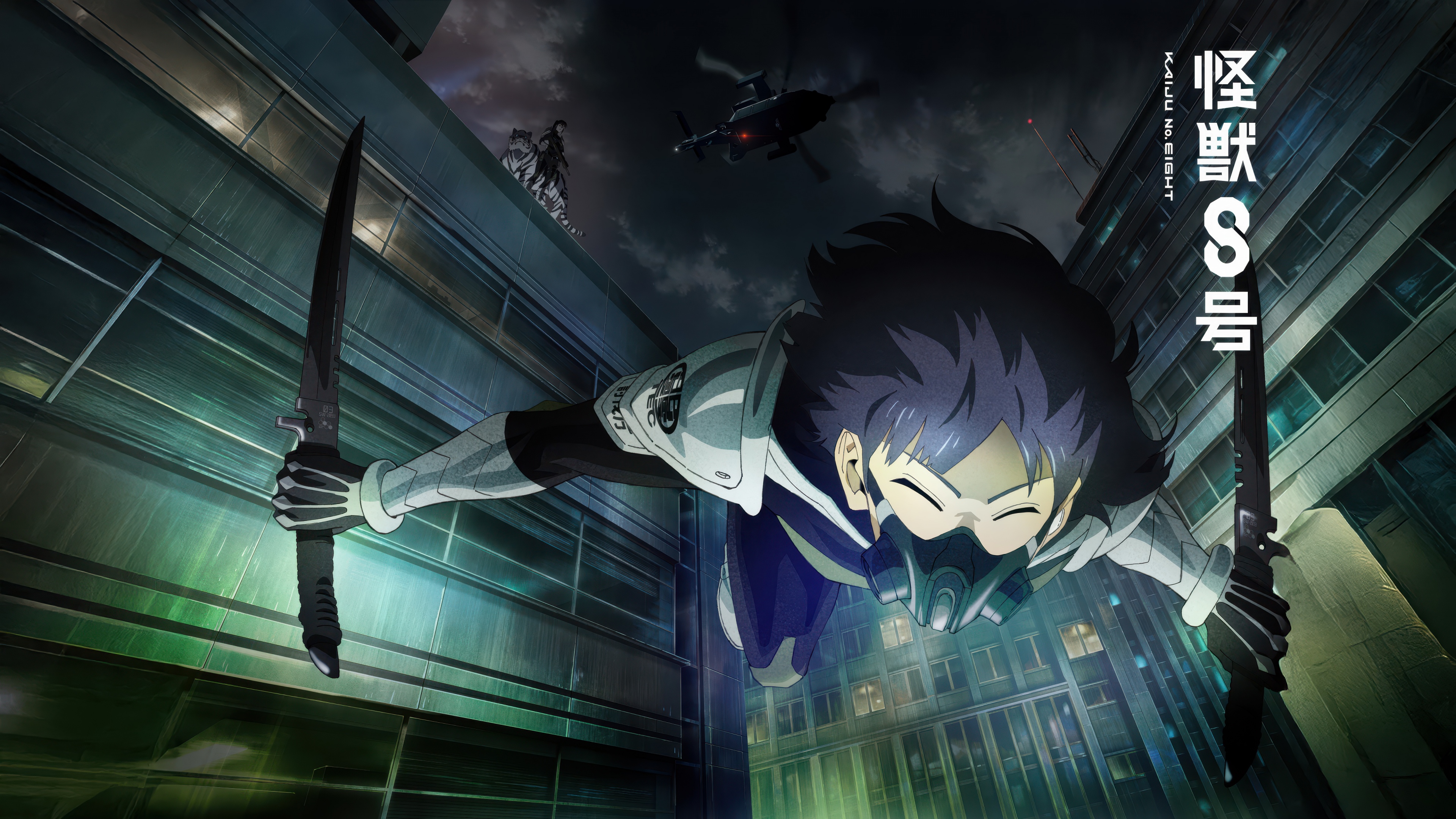 Soshiro Hoshina Wallpaper 4K, Kaiju No