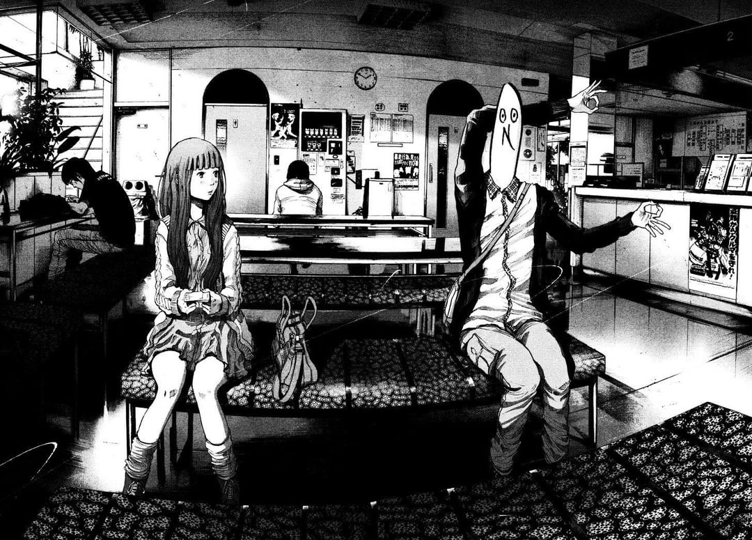 ART (Oyasumi Punpun)