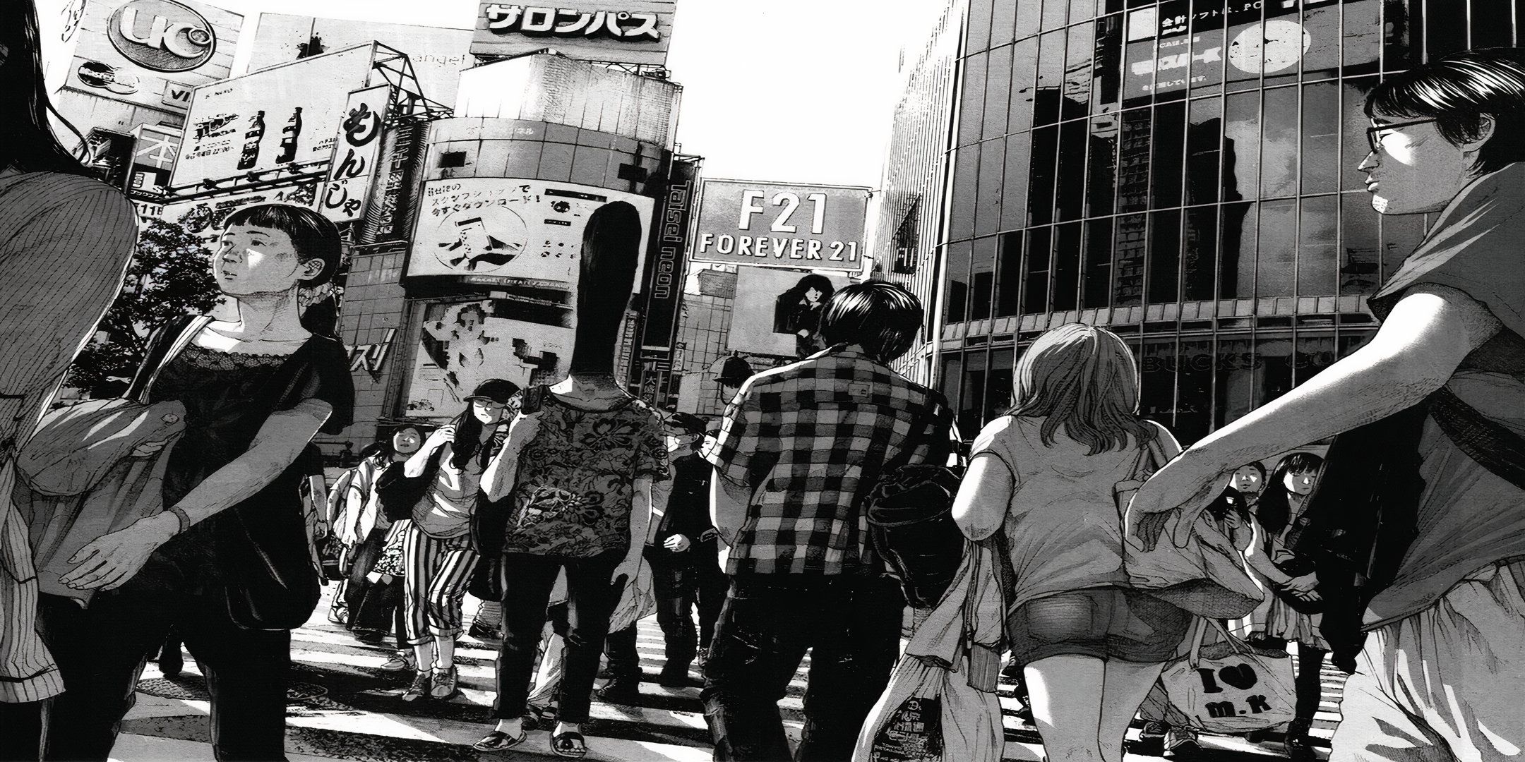 Most Depressing Manga