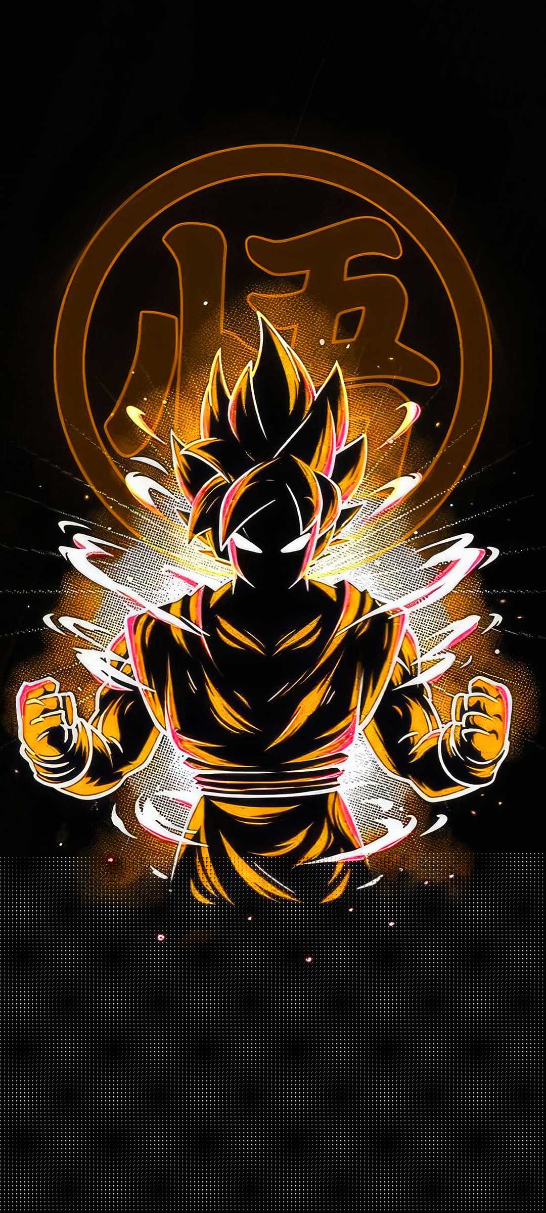 Son Goku Wallpaper