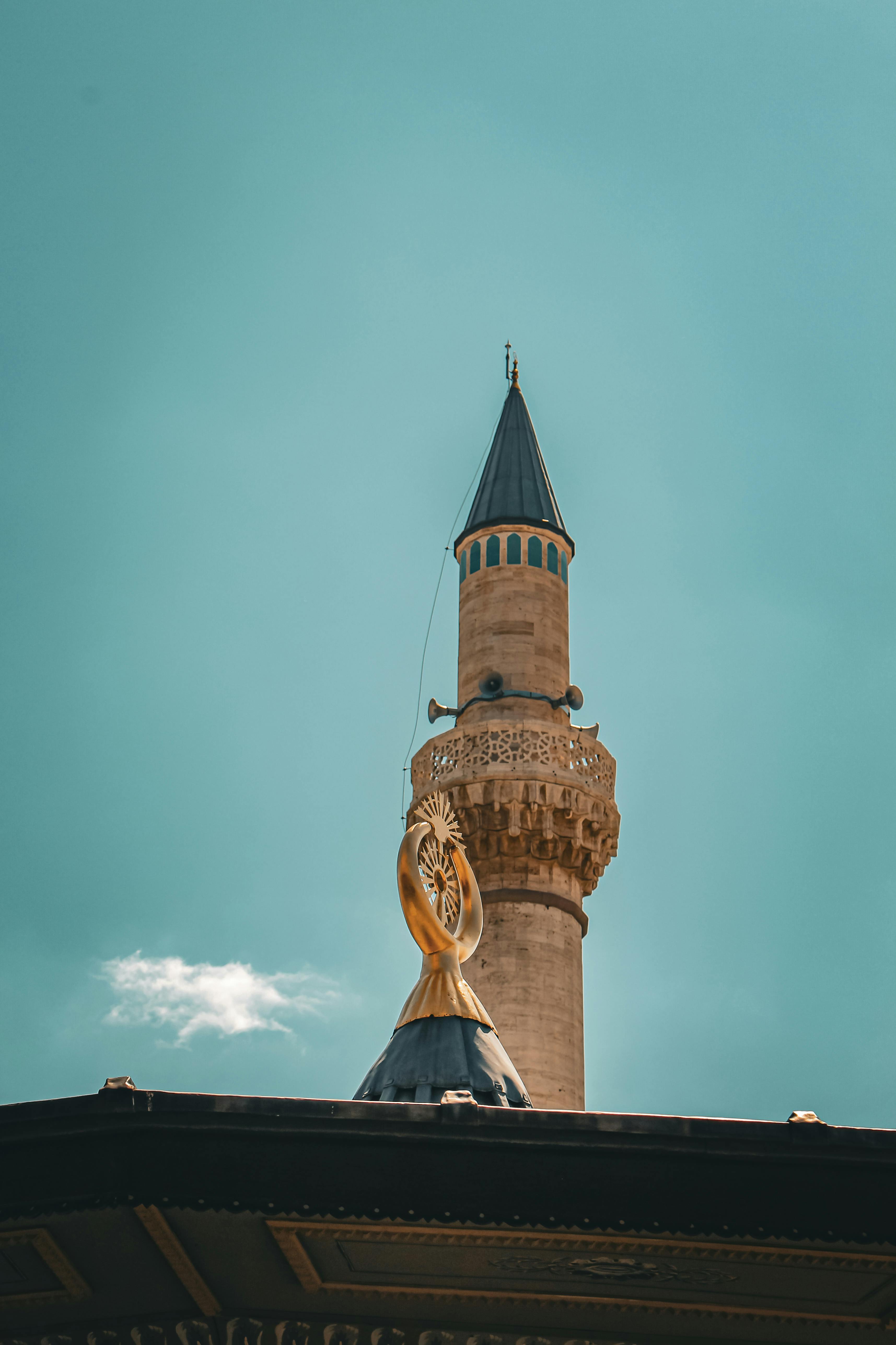 Mosque Building · Free