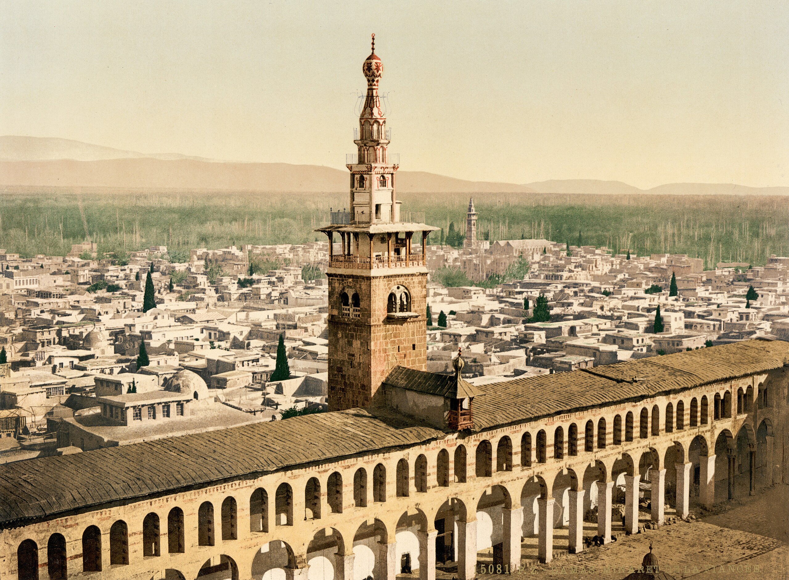 Minaret of the Bride, Damascus, Holy