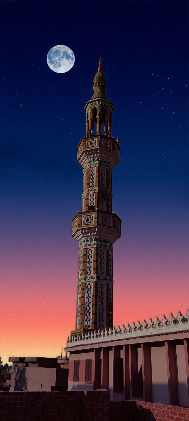mosque and moon Islamic background