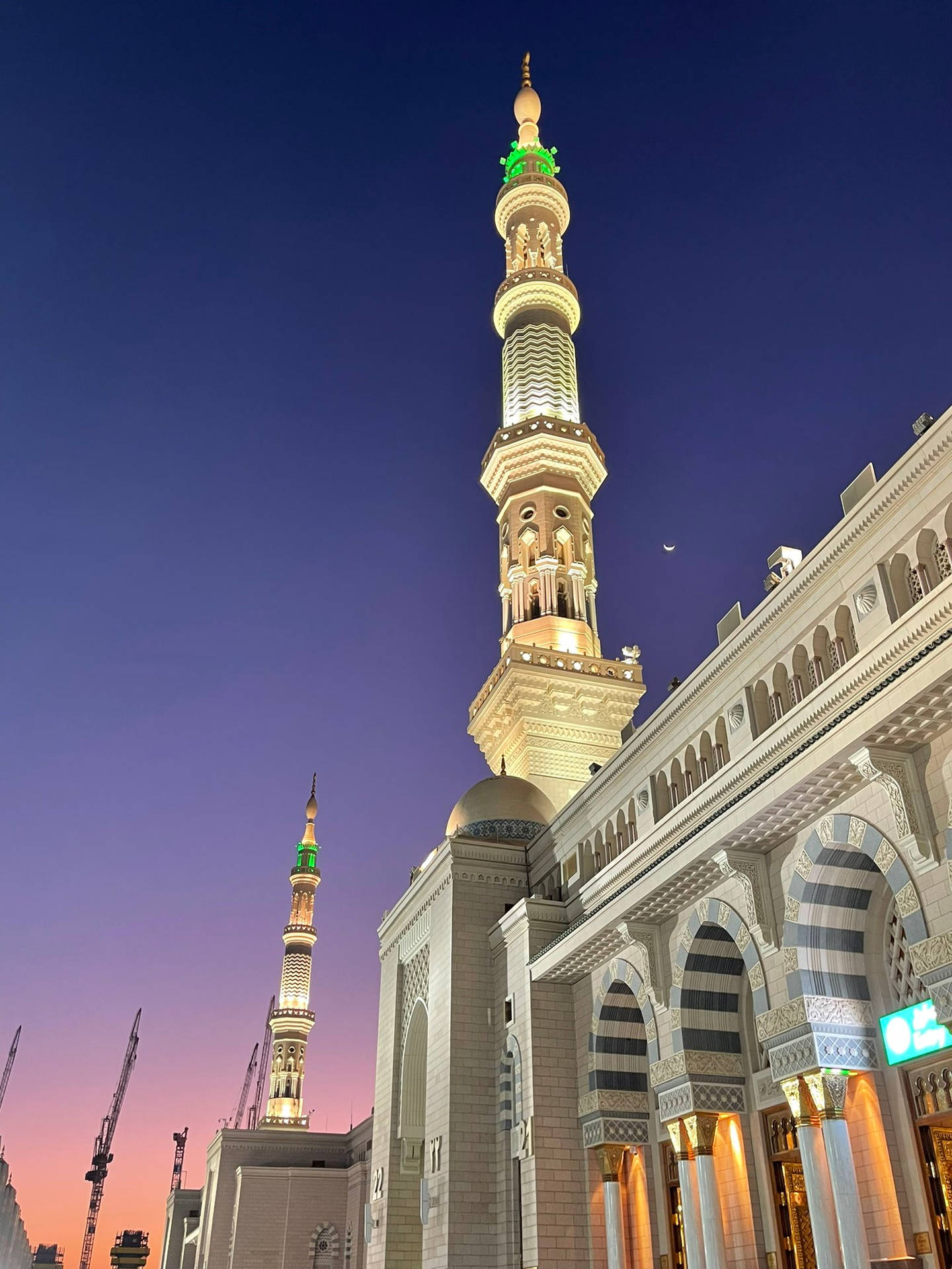 Madina Sharif Arches And Minarets