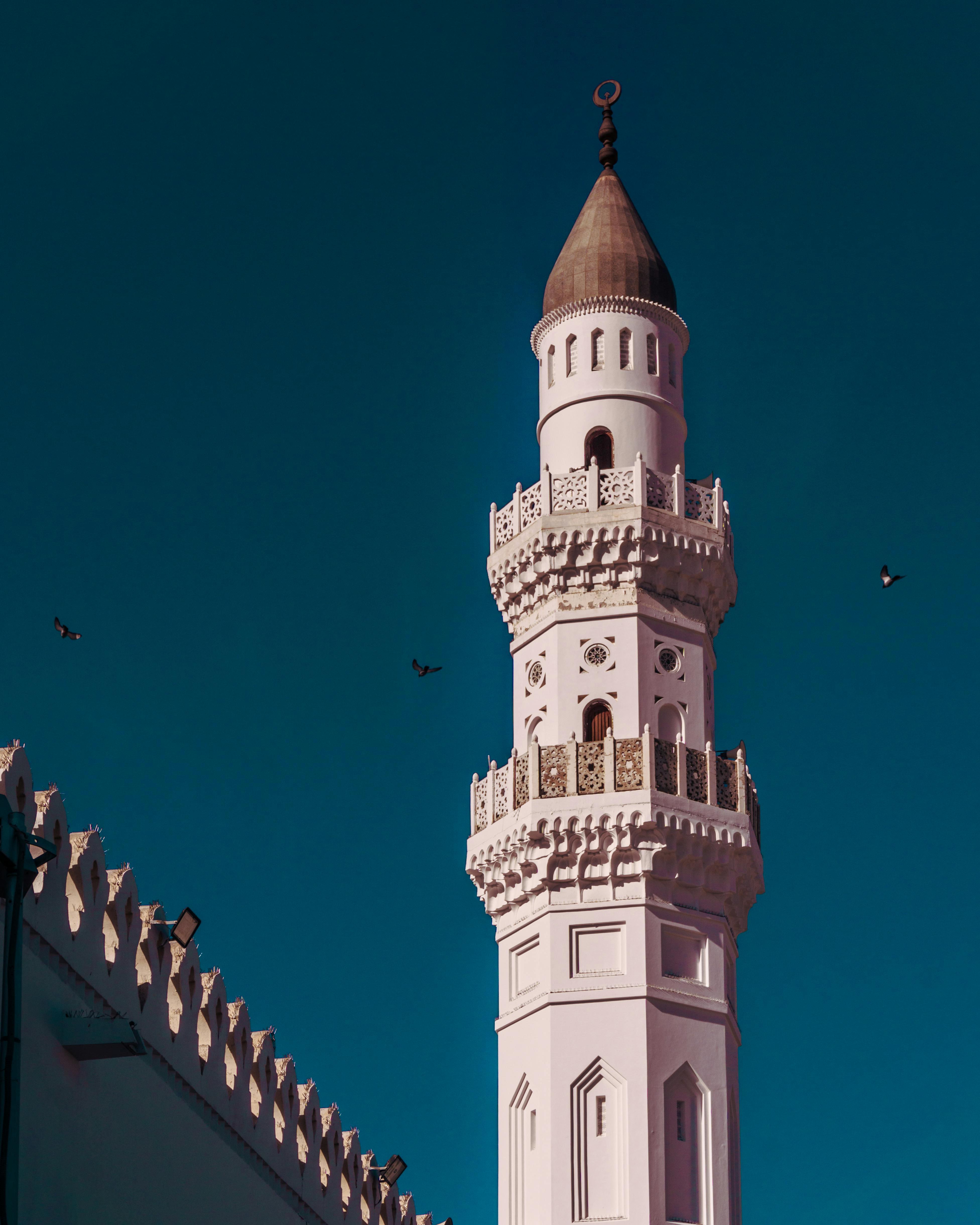 Minaret · Free