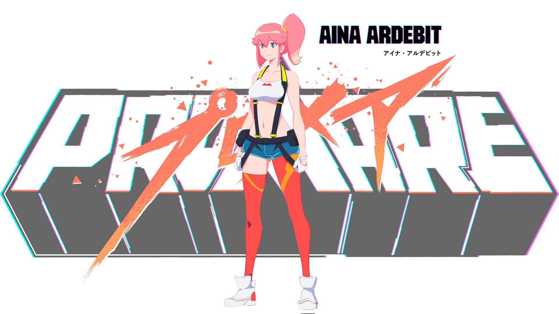Download free Aina Ardebit And Promare