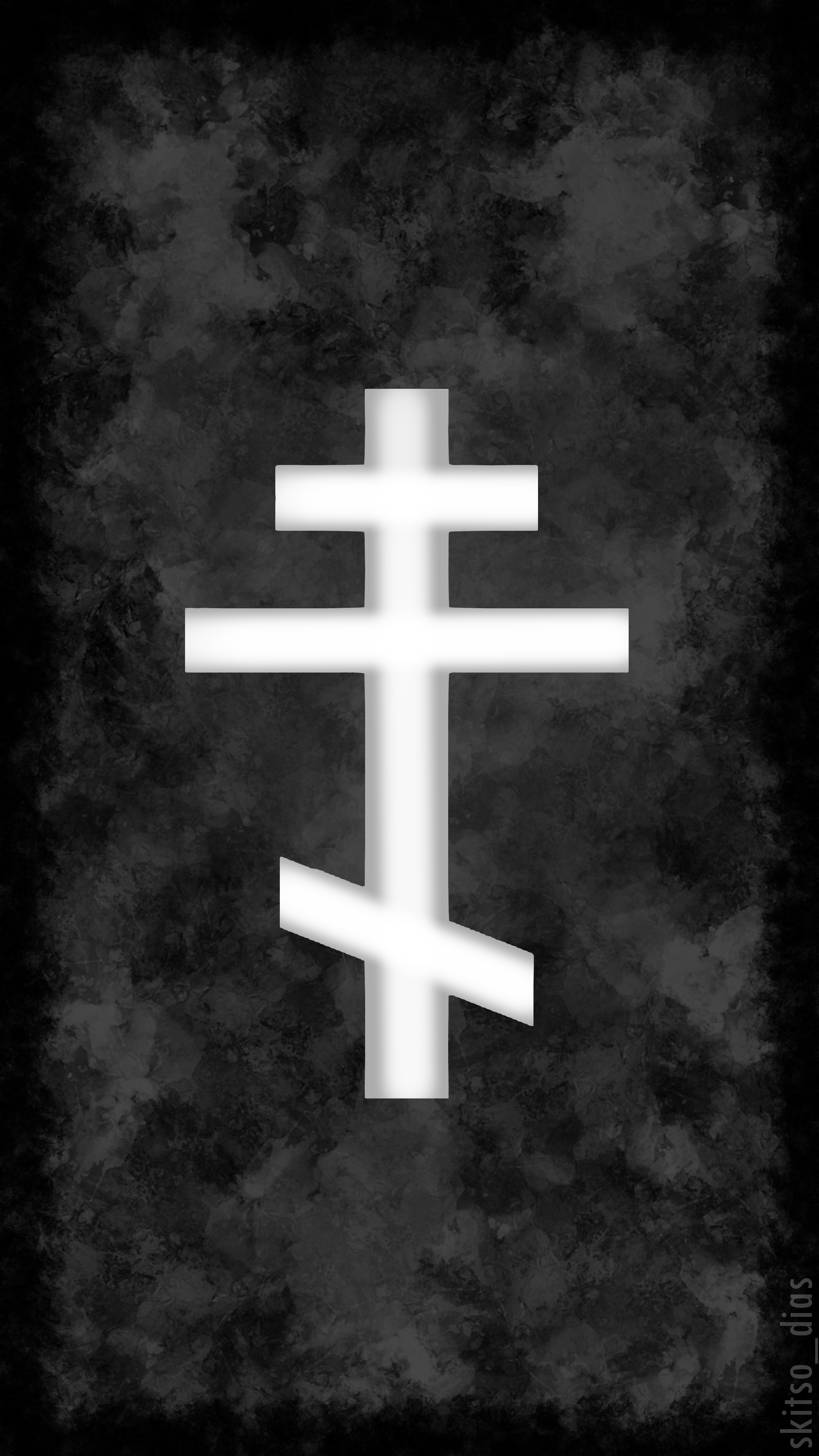Orthodox Cross