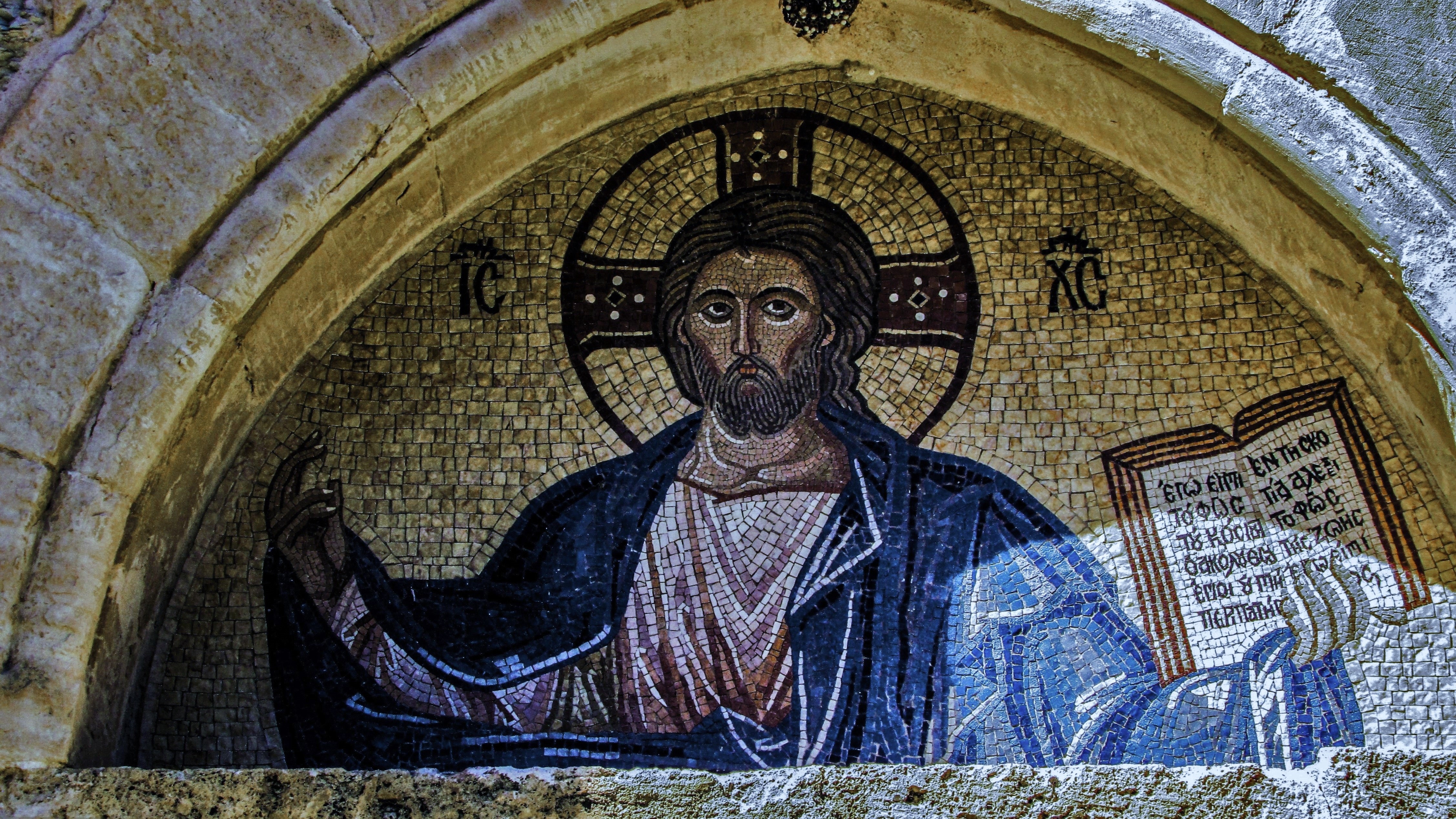 byzantine, jesus christ