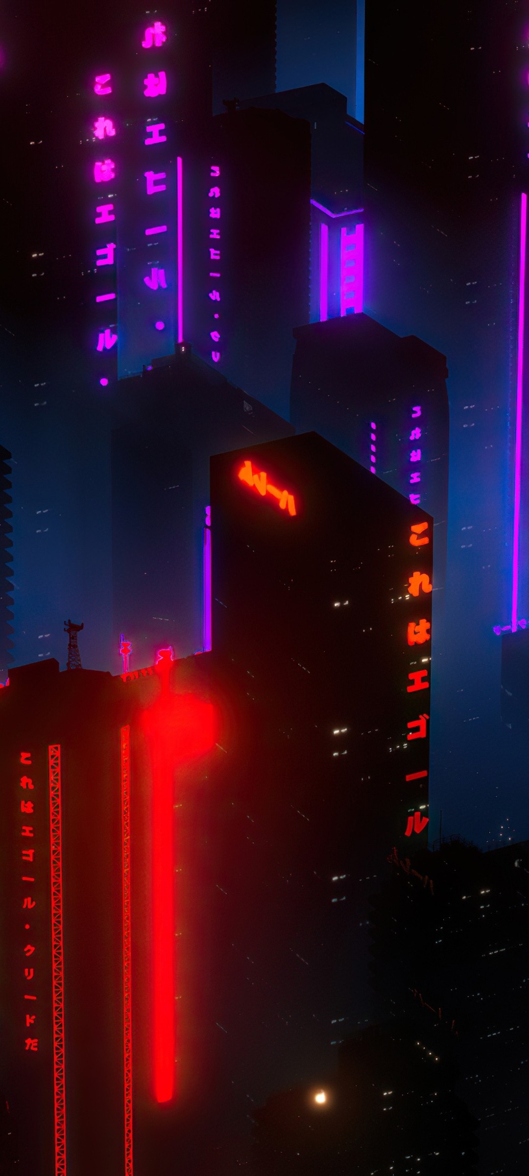 Aesthetic Wallpaper iPhone 4k