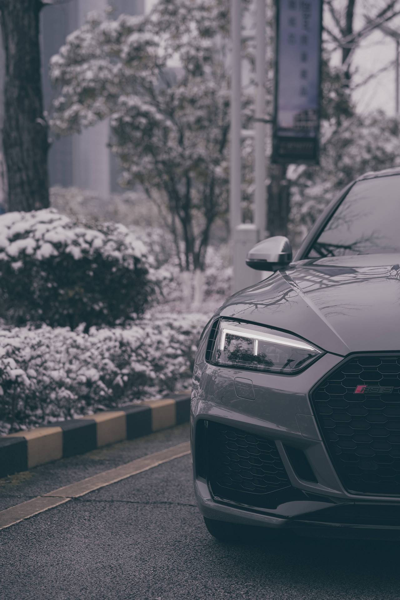 Audi Phone Wallpaper