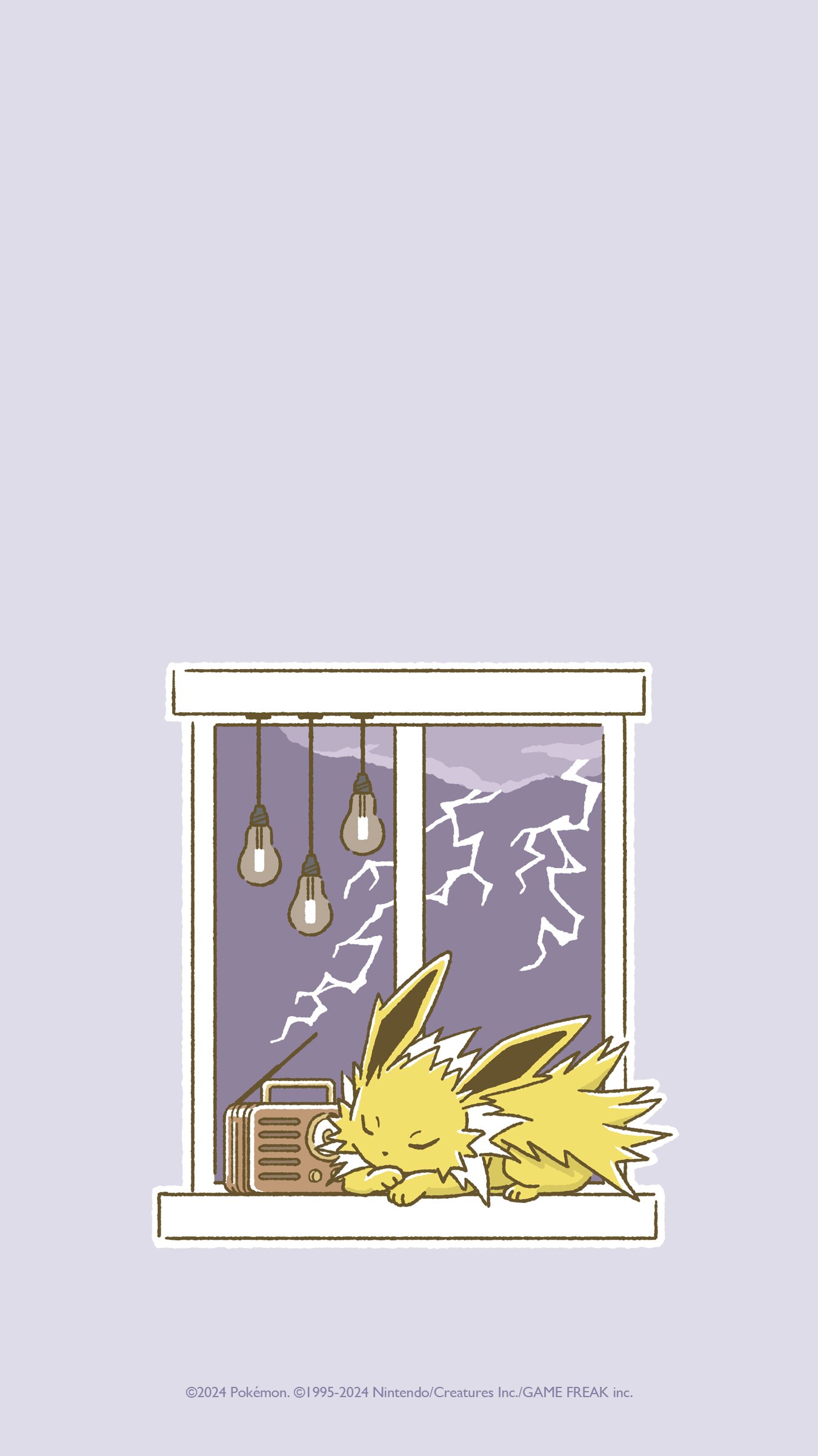 Project Eevee