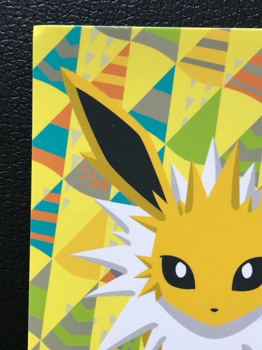 Jolteon Pokemon Center 2012 Eevee