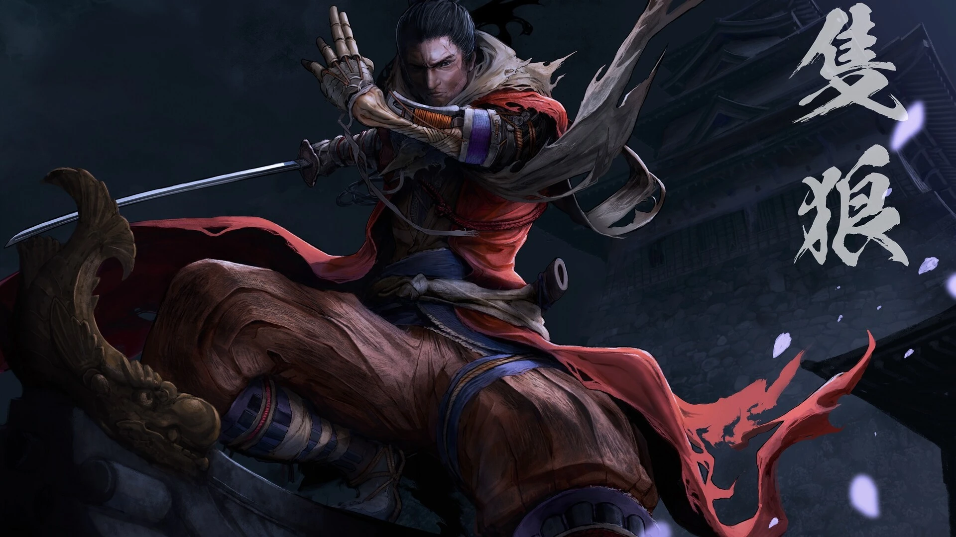 Sekiro Shadows Die Twice Windows Theme