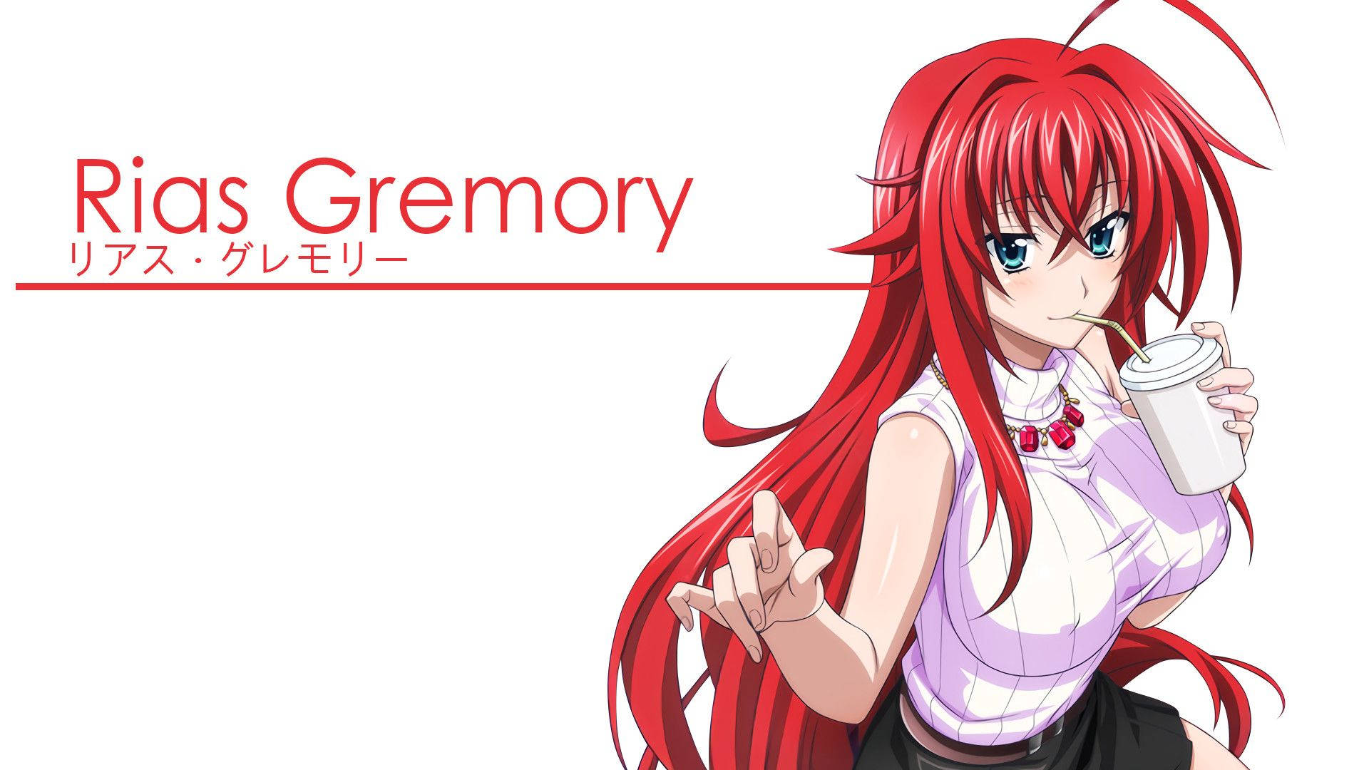 Drinking Rias Gremory High School Dxd
