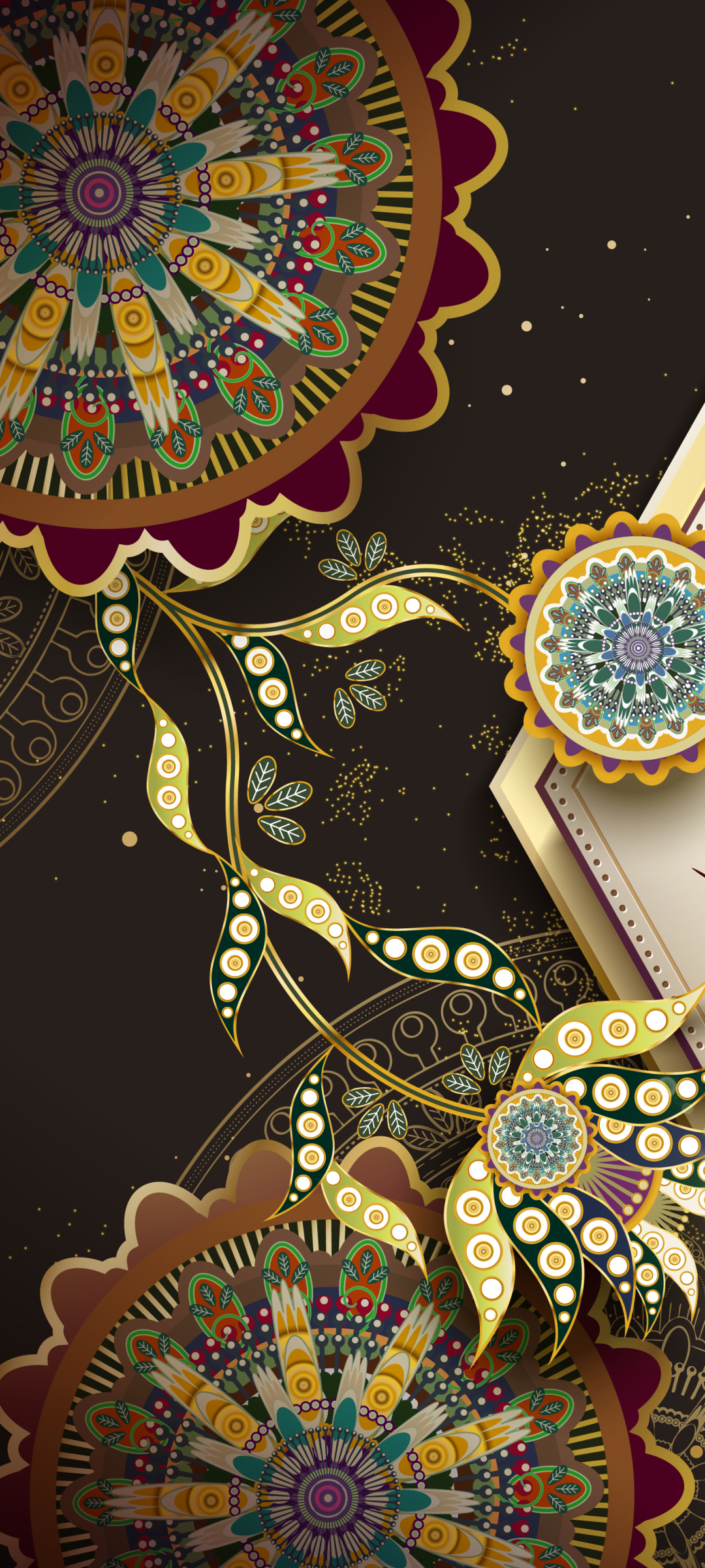 Ramadan Phone Wallpaper