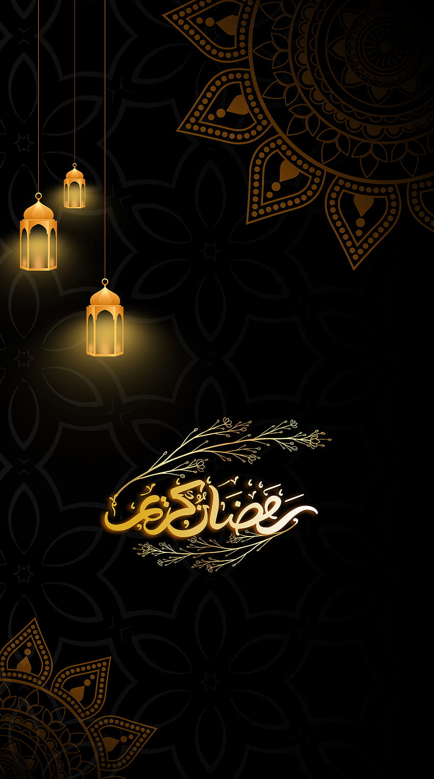 Ramzan Kareem Wallpaper