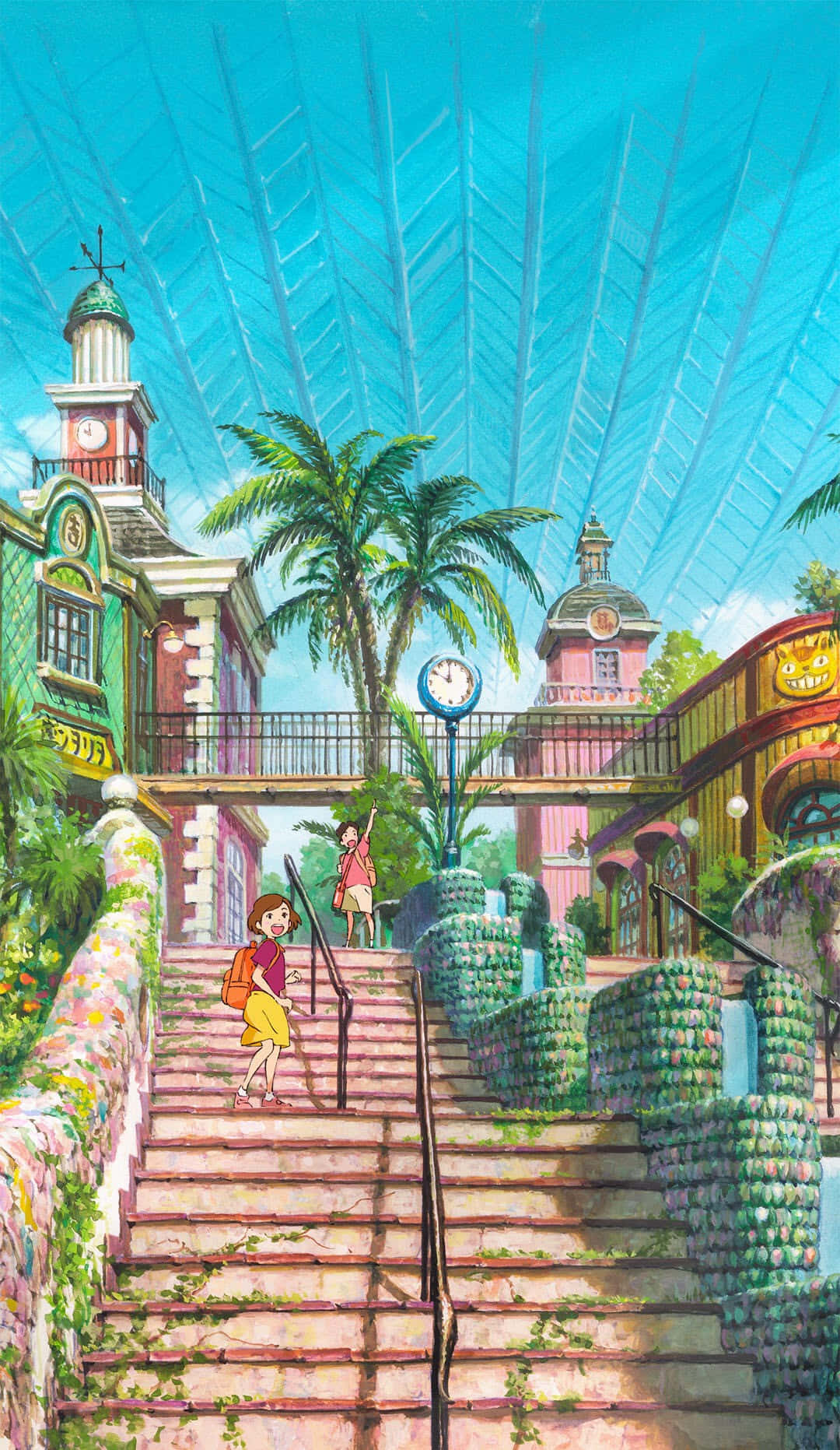 Download Ghibli Park Studio Ghibli