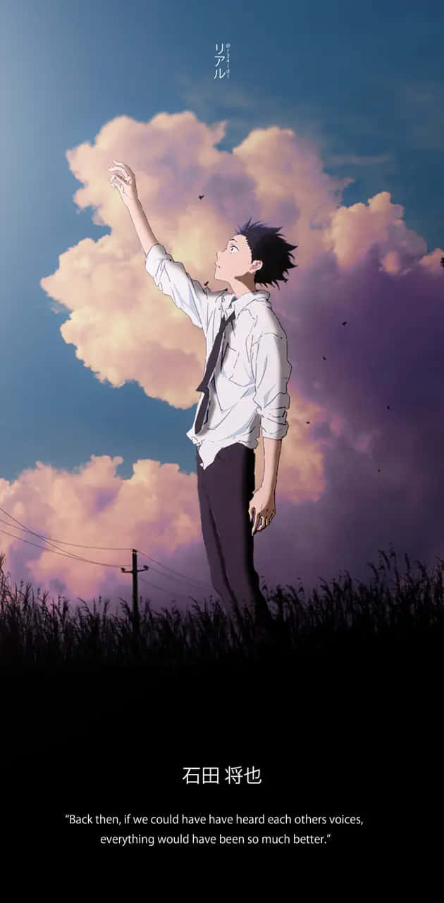 Shoya Ishida Wallpaper