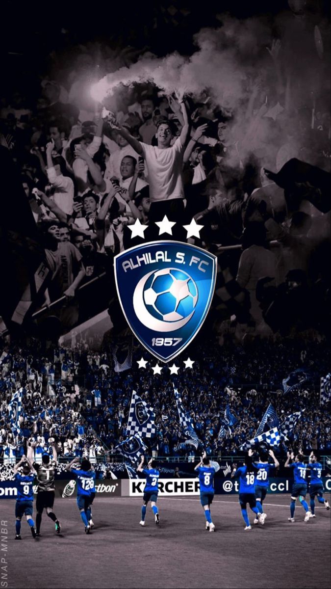 Alhilal - الهلال