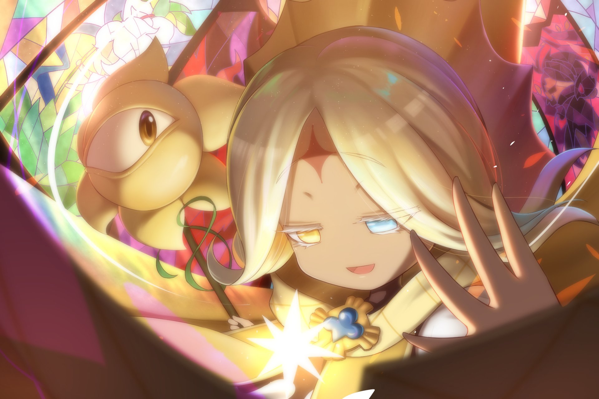 Download Heterochromia Pure Vanilla