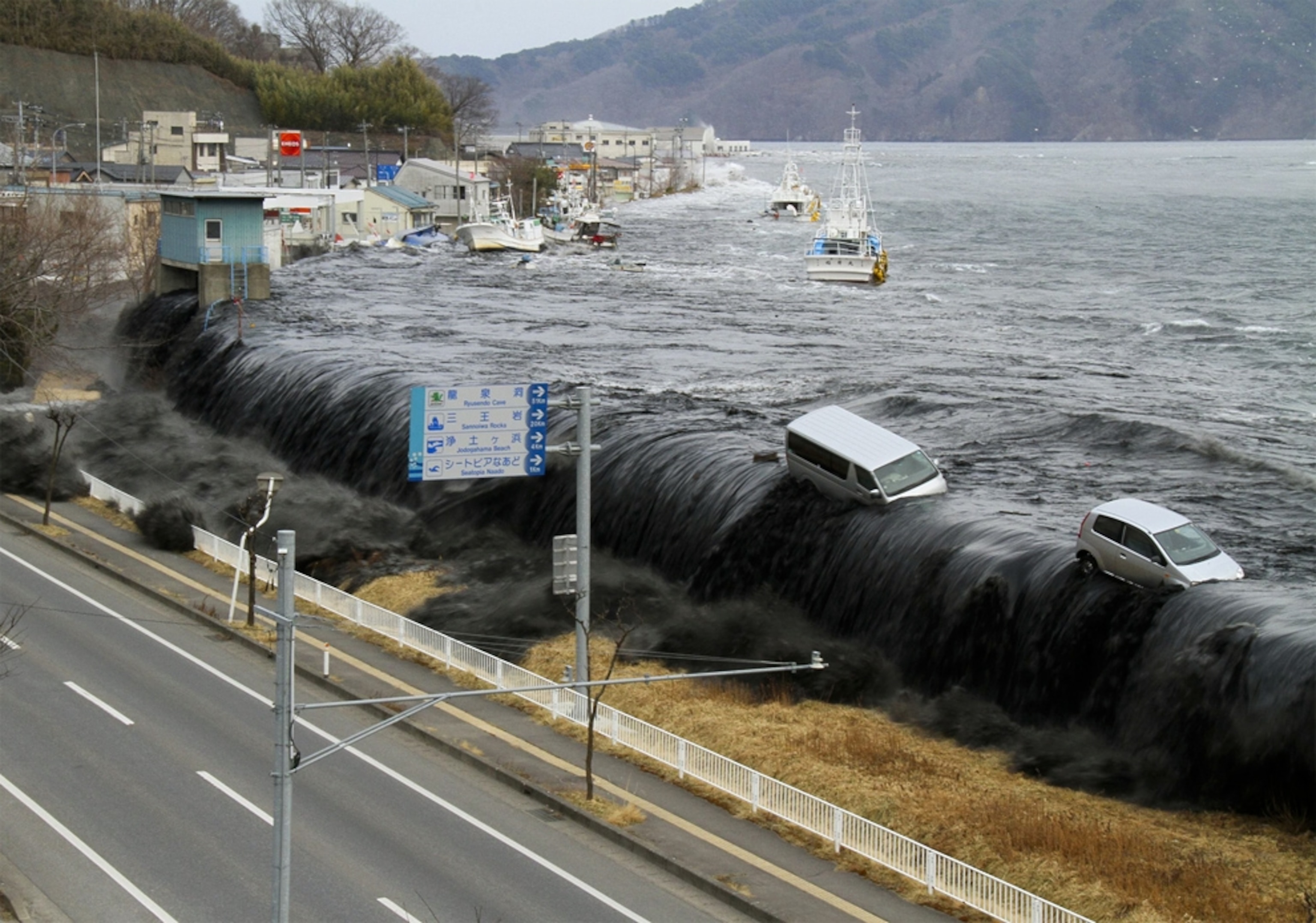 Picture: Japan Tsunami, Then