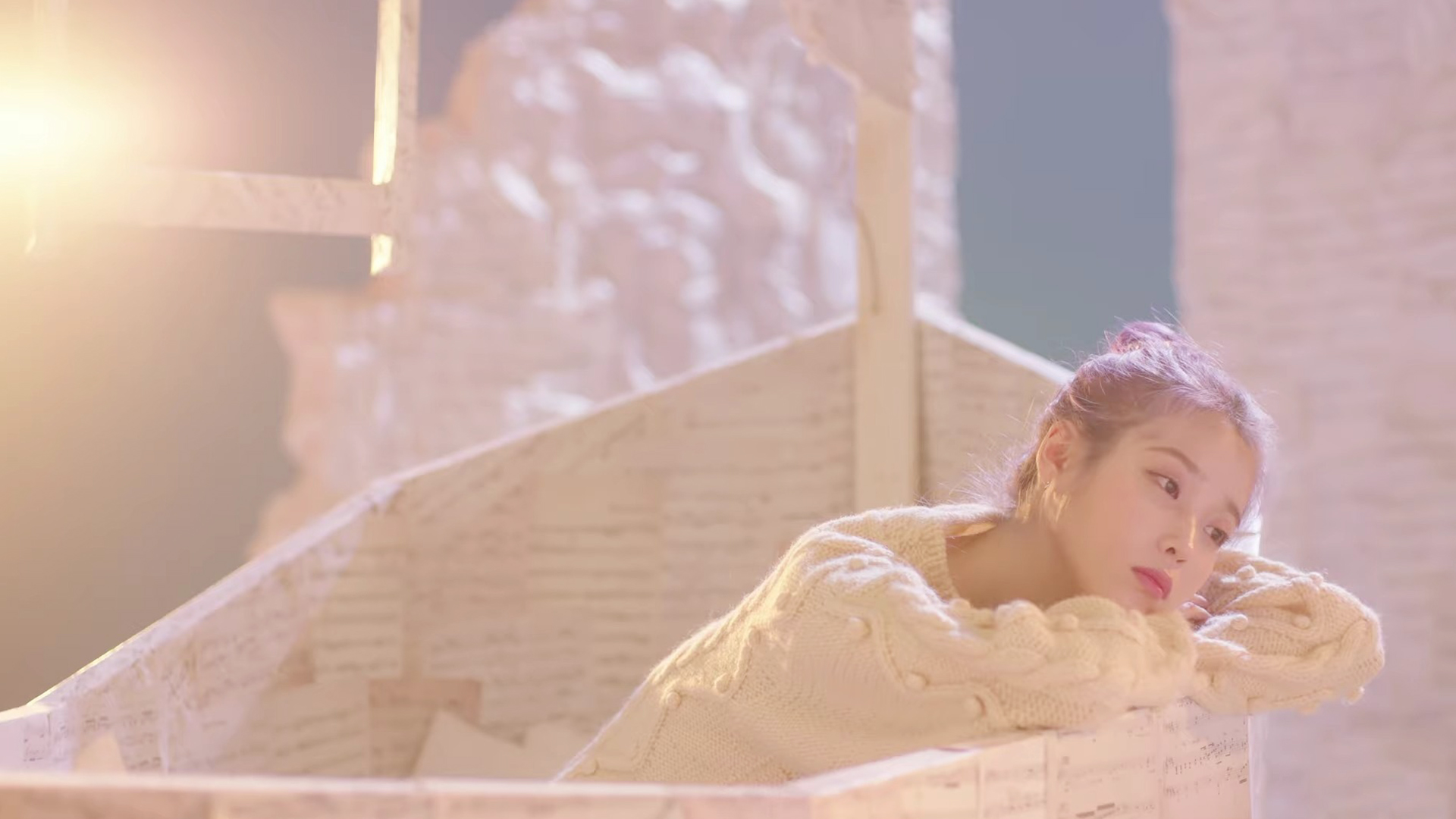 IU Blueming PC Wallpaper (1920 x 1080)