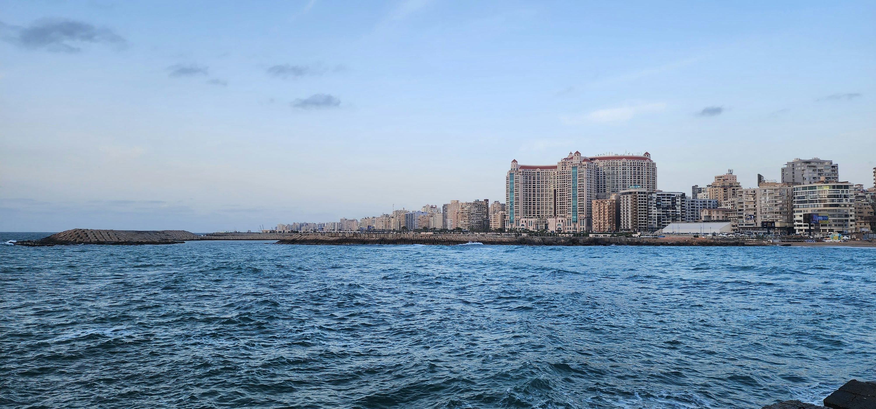 Alexandria Picture. Download Free