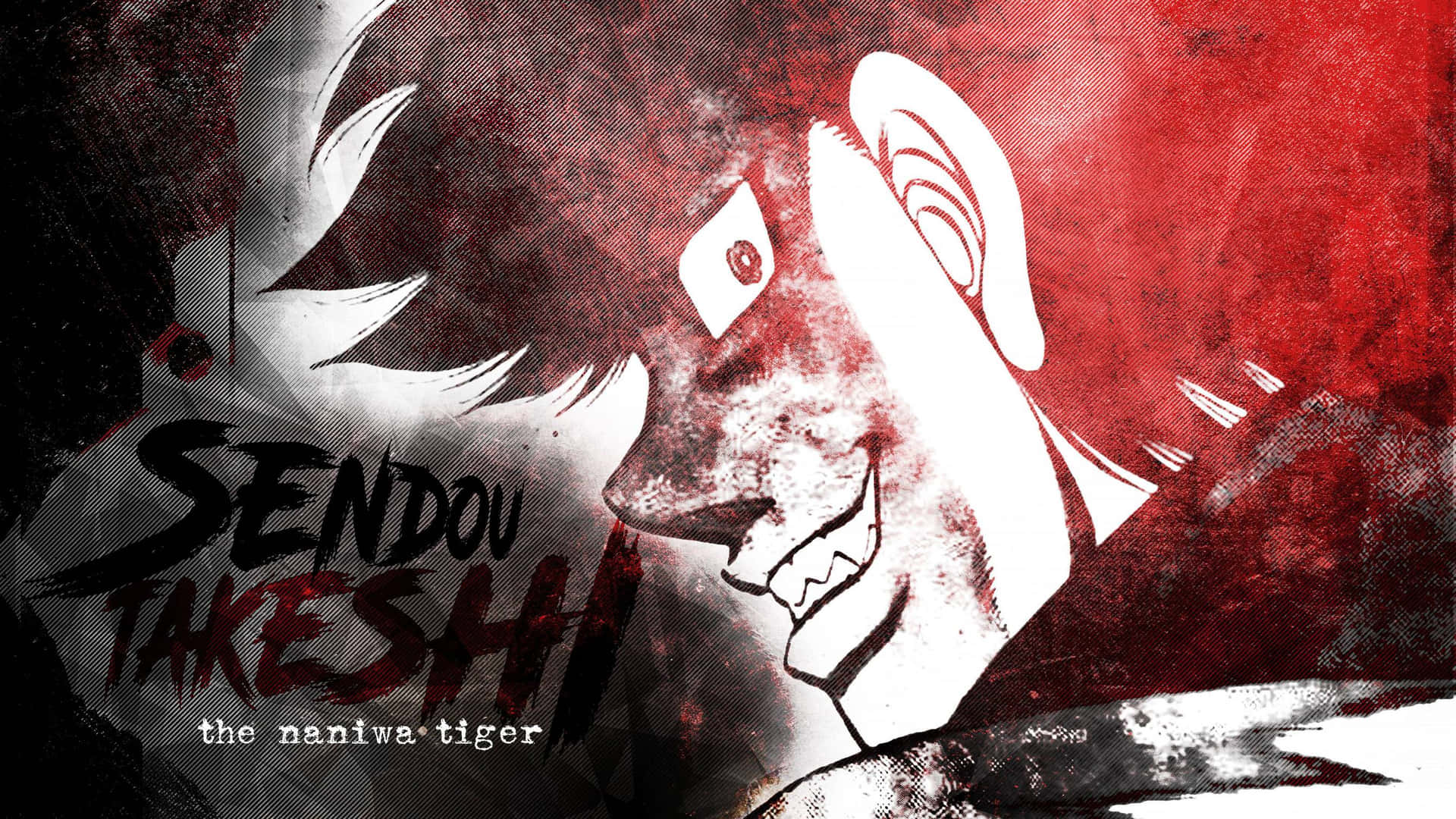 Sendo Takeshi Naniwa Tiger Artwork