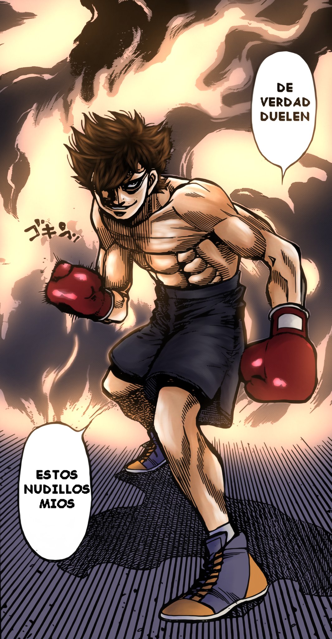 hajimenoippo #ippo #ippomakunouchi