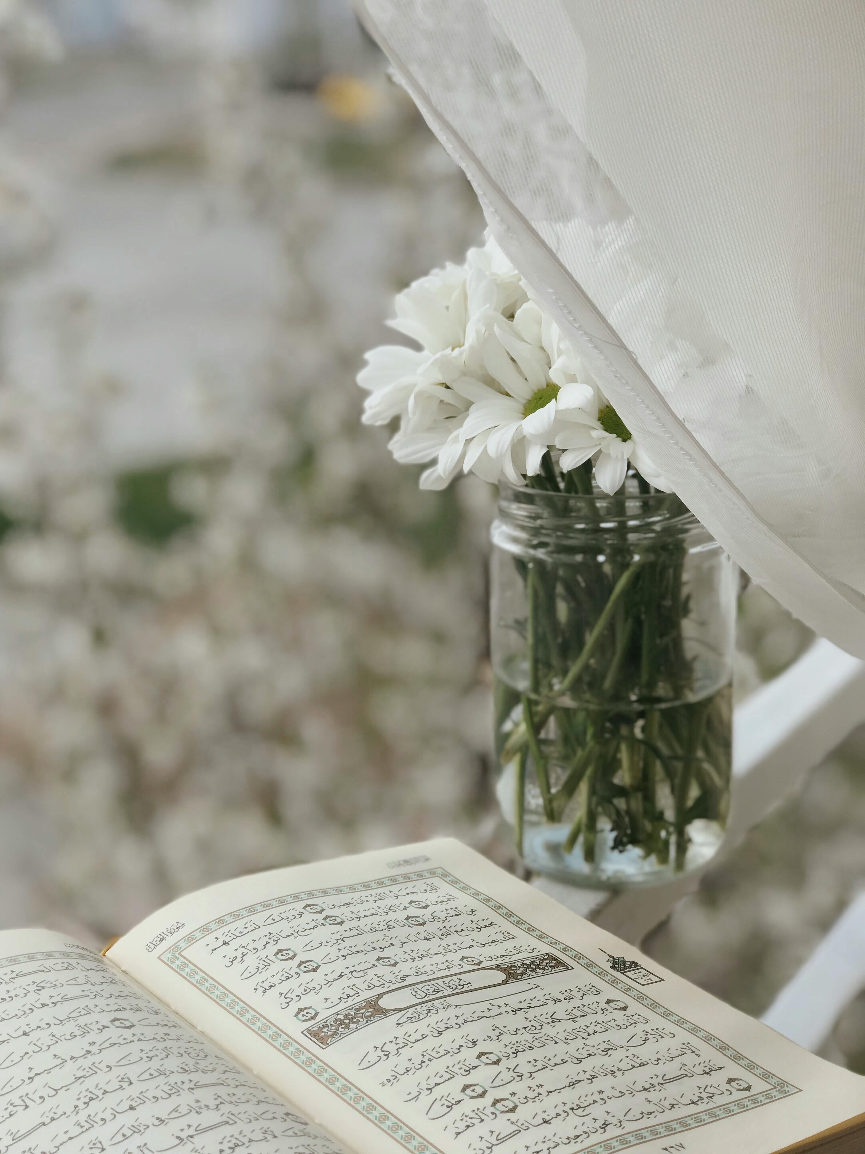 Flowers in a Jar · Free